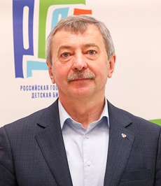 Лазуткин